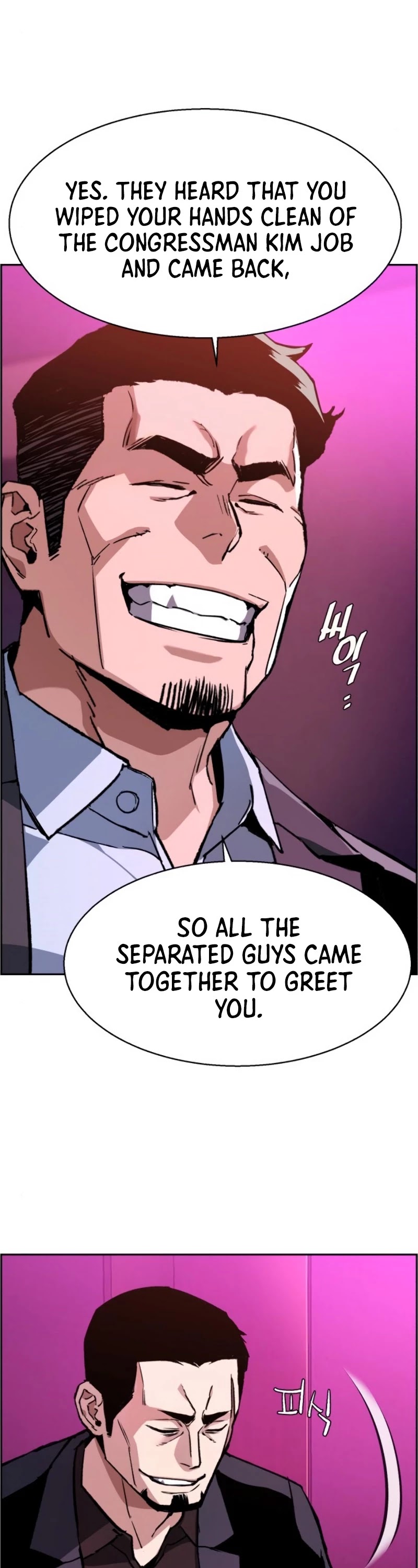 Mercenary Enrollment Chapter 38 page 22 - Chapter 38