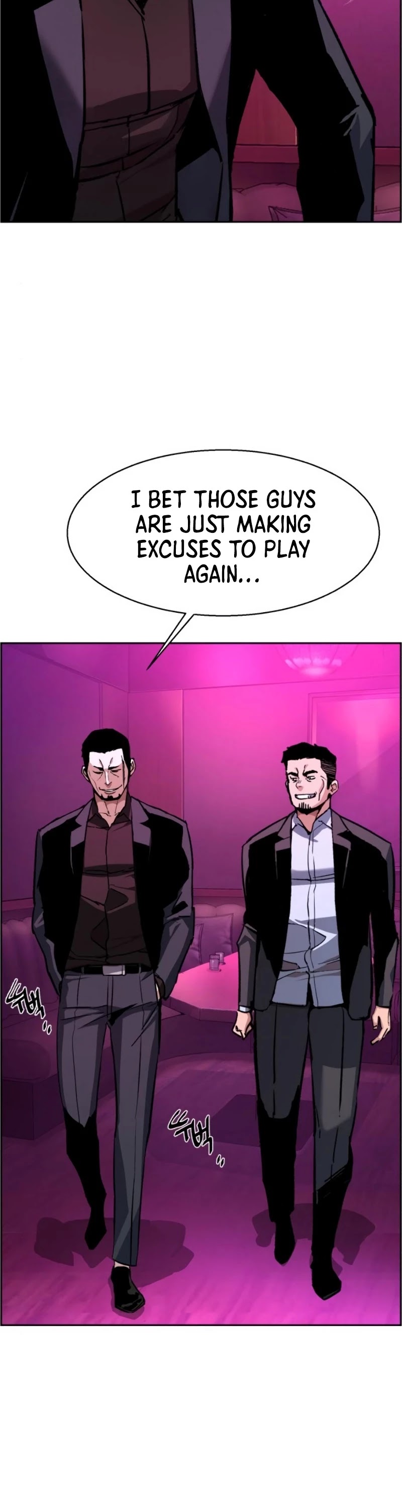 Mercenary Enrollment Chapter 38 page 23 - Chapter 38