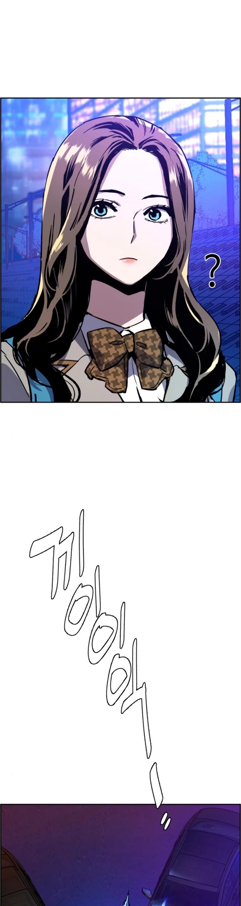 Mercenary Enrollment Chapter 38 page 34 - Chapter 38