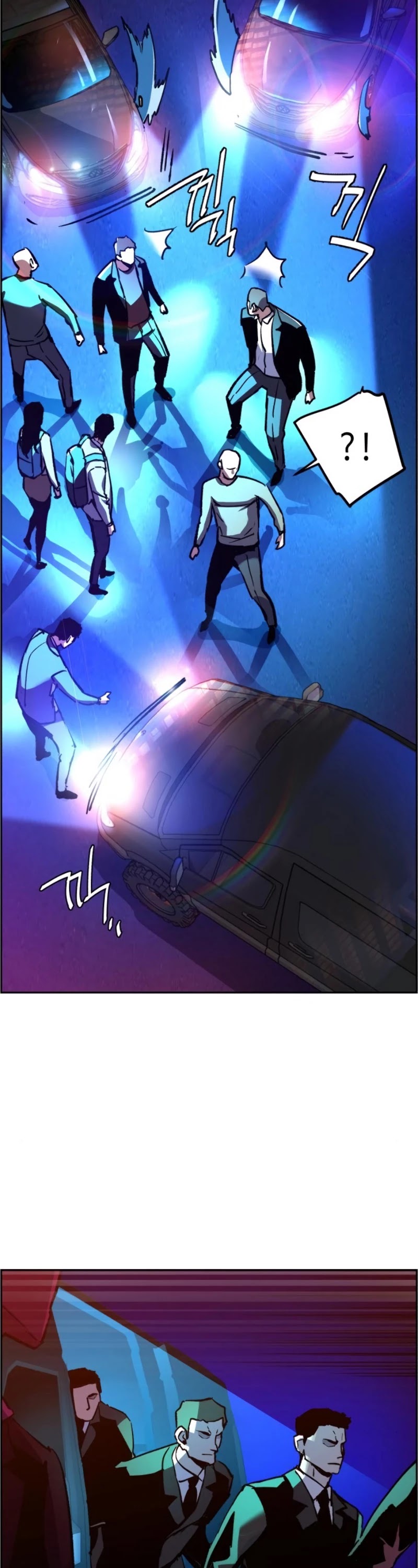 Mercenary Enrollment Chapter 38 page 35 - Chapter 38