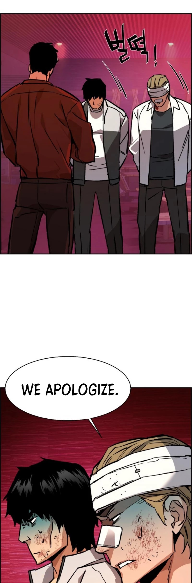 Mercenary Enrollment Chapter 38 page 4 - Chapter 38