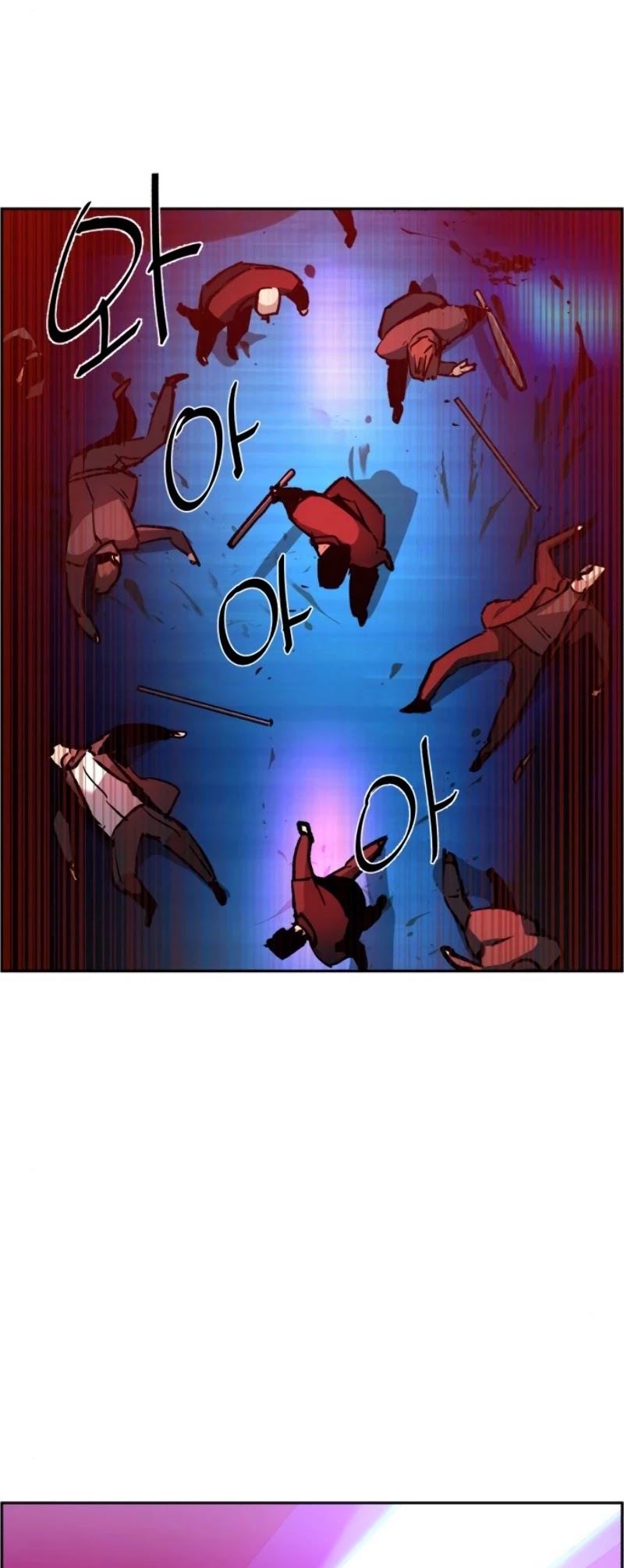 Mercenary Enrollment Chapter 38 page 40 - Chapter 38