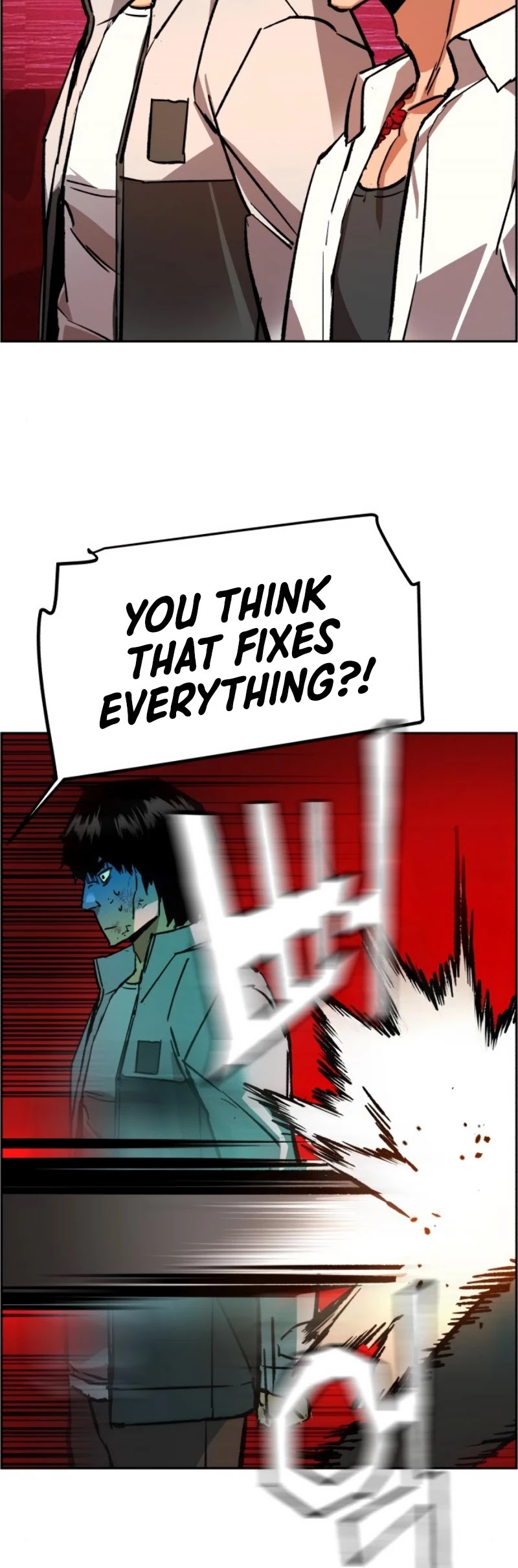 Mercenary Enrollment Chapter 38 page 5 - Chapter 38