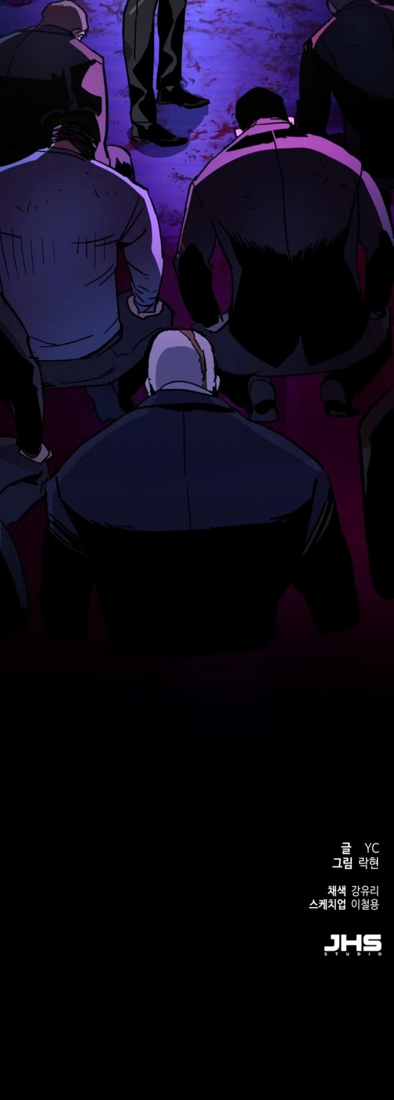 Mercenary Enrollment Chapter 38 page 60 - Chapter 38