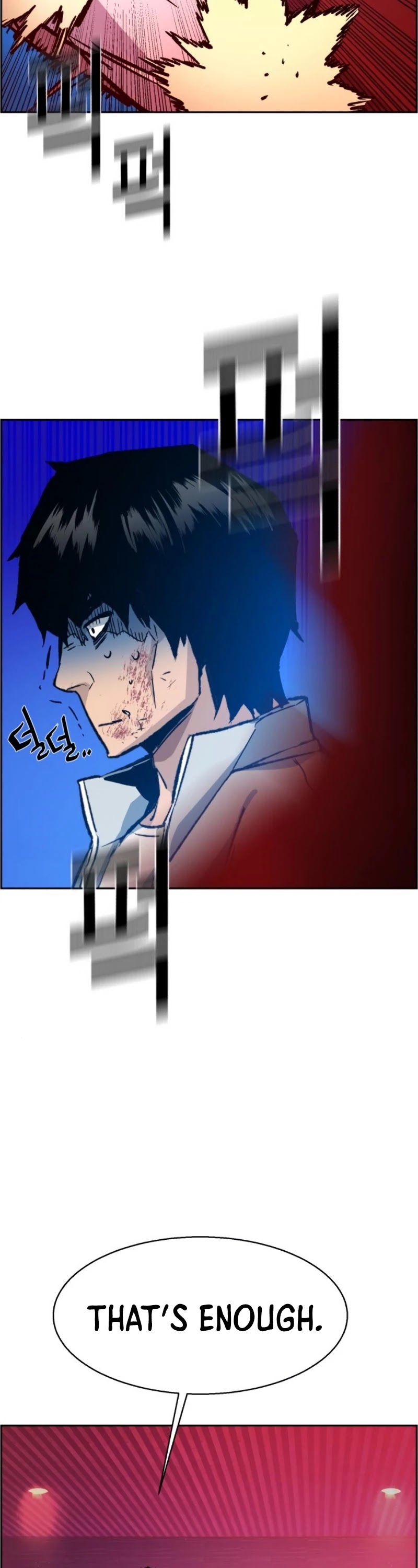 Mercenary Enrollment Chapter 38 page 7 - Chapter 38