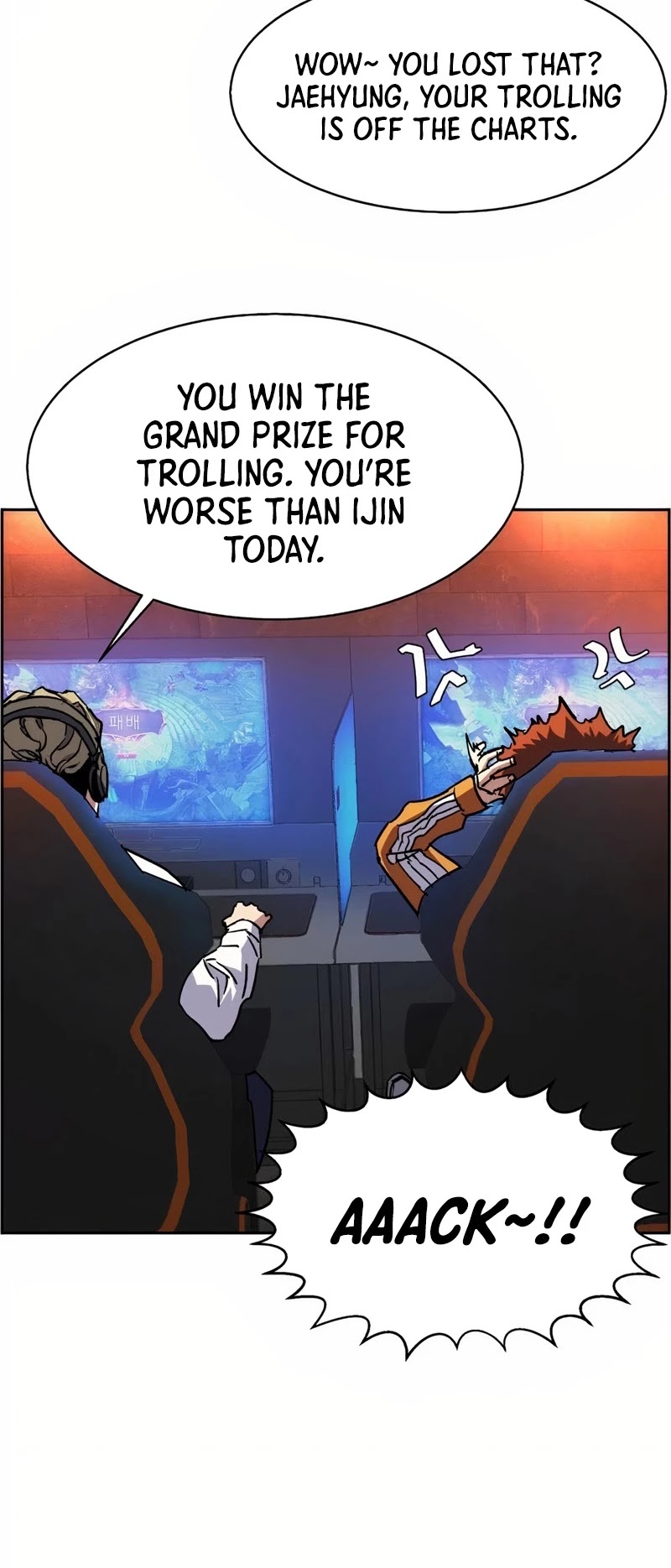 Mercenary Enrollment Chapter 39 page 21 - Chapter 39