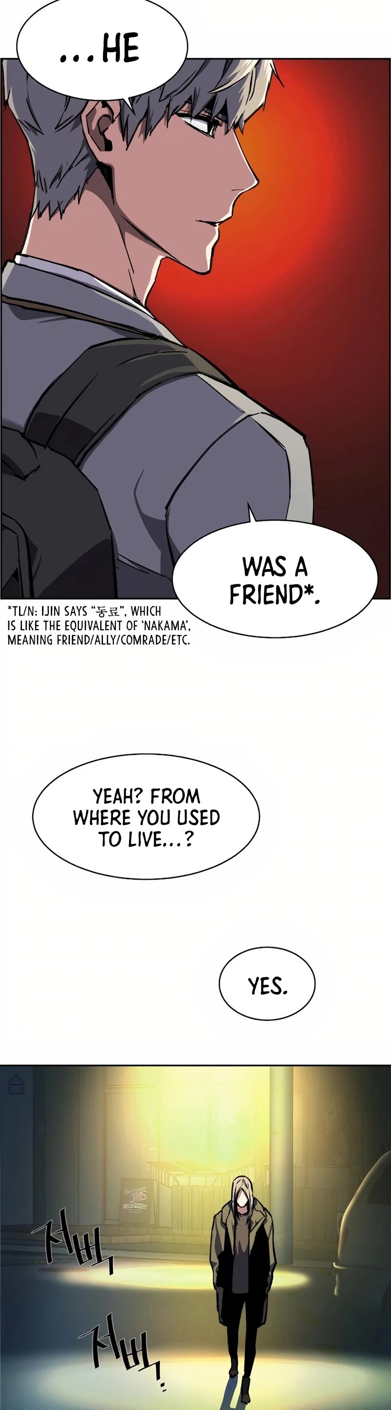 Mercenary Enrollment Chapter 39 page 45 - Chapter 39