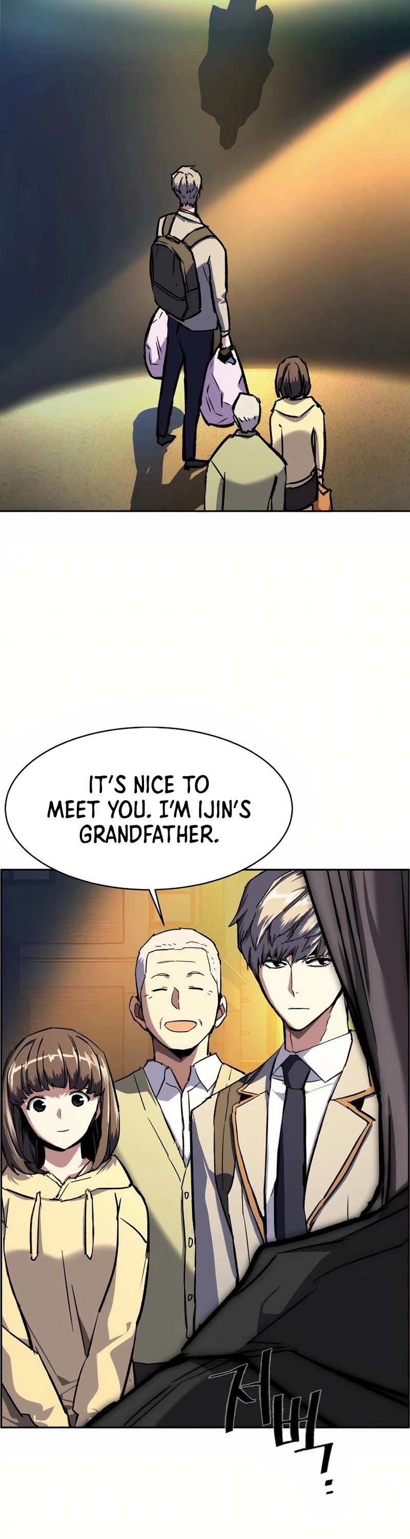 Mercenary Enrollment Chapter 39 page 46 - Chapter 39