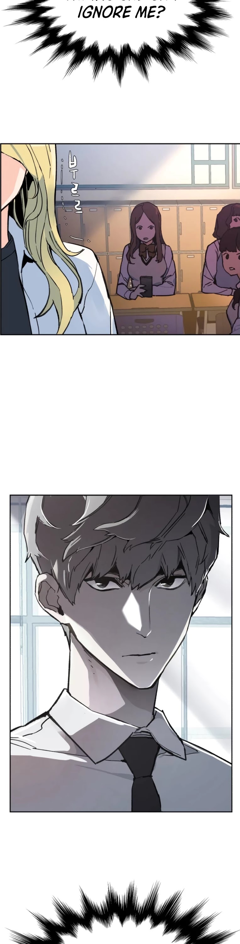 Mercenary Enrollment Chapter 4 page 67 - Chapter 4