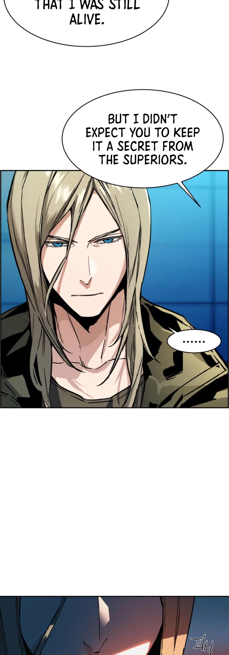 Mercenary Enrollment Chapter 40 page 12 - Chapter 40