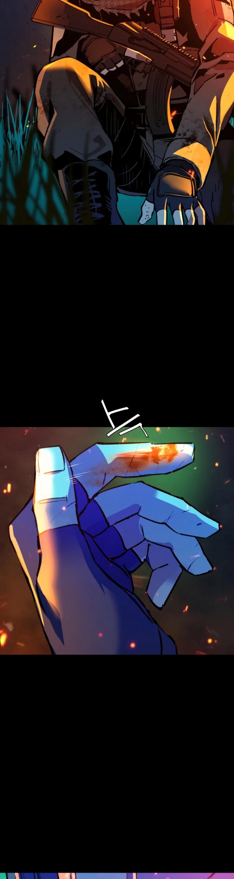 Mercenary Enrollment Chapter 40 page 19 - Chapter 40