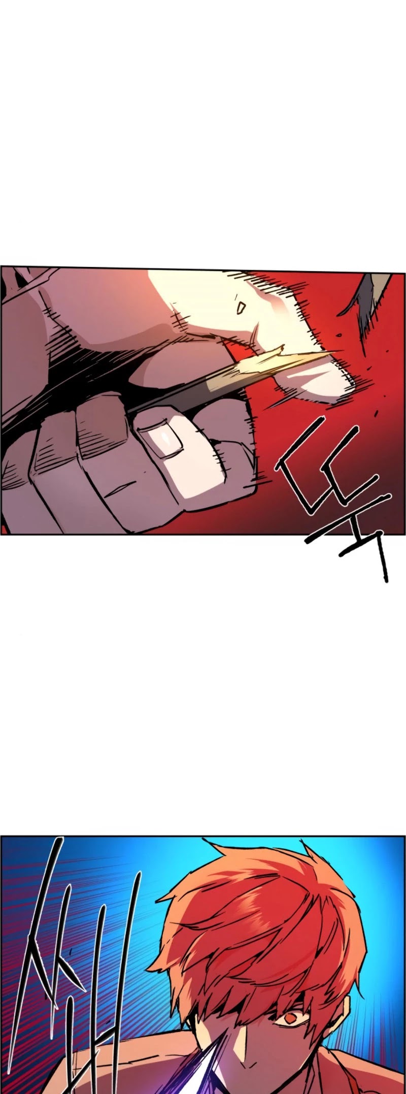 Mercenary Enrollment Chapter 40 page 36 - Chapter 40