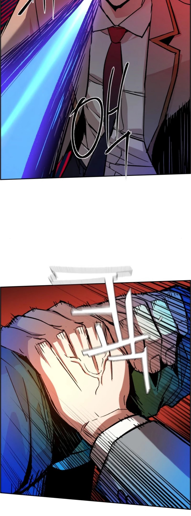 Mercenary Enrollment Chapter 40 page 37 - Chapter 40