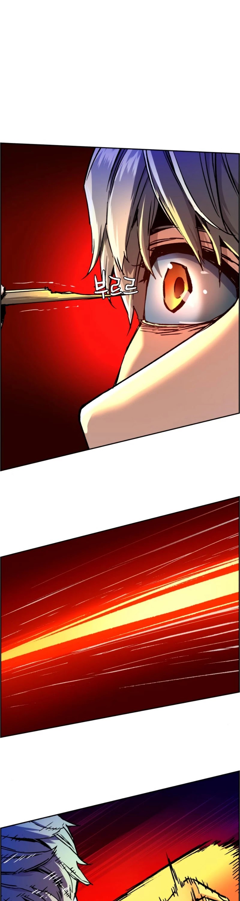 Mercenary Enrollment Chapter 40 page 38 - Chapter 40