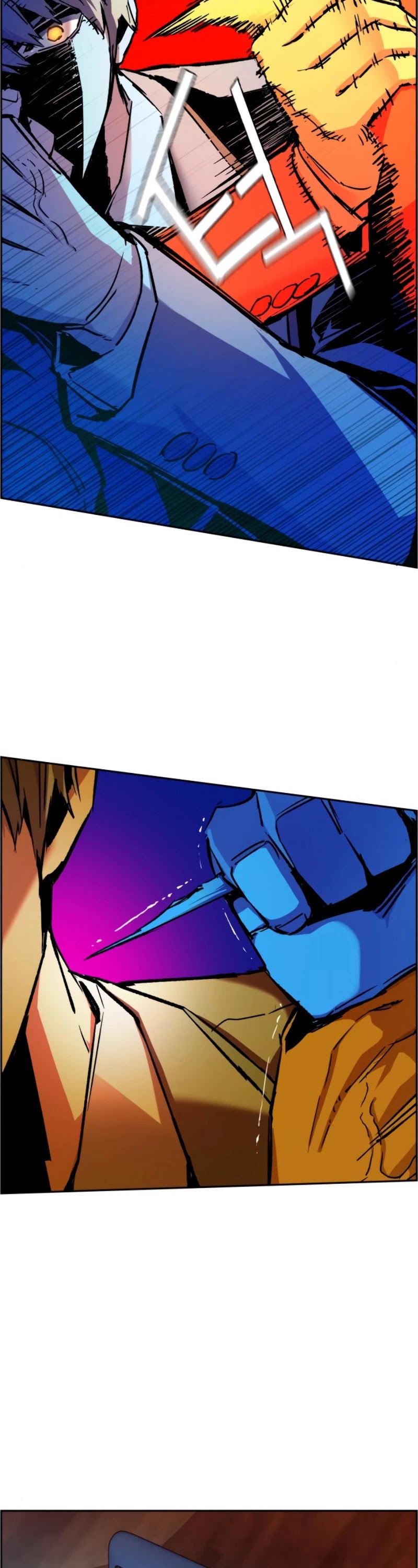 Mercenary Enrollment Chapter 40 page 39 - Chapter 40