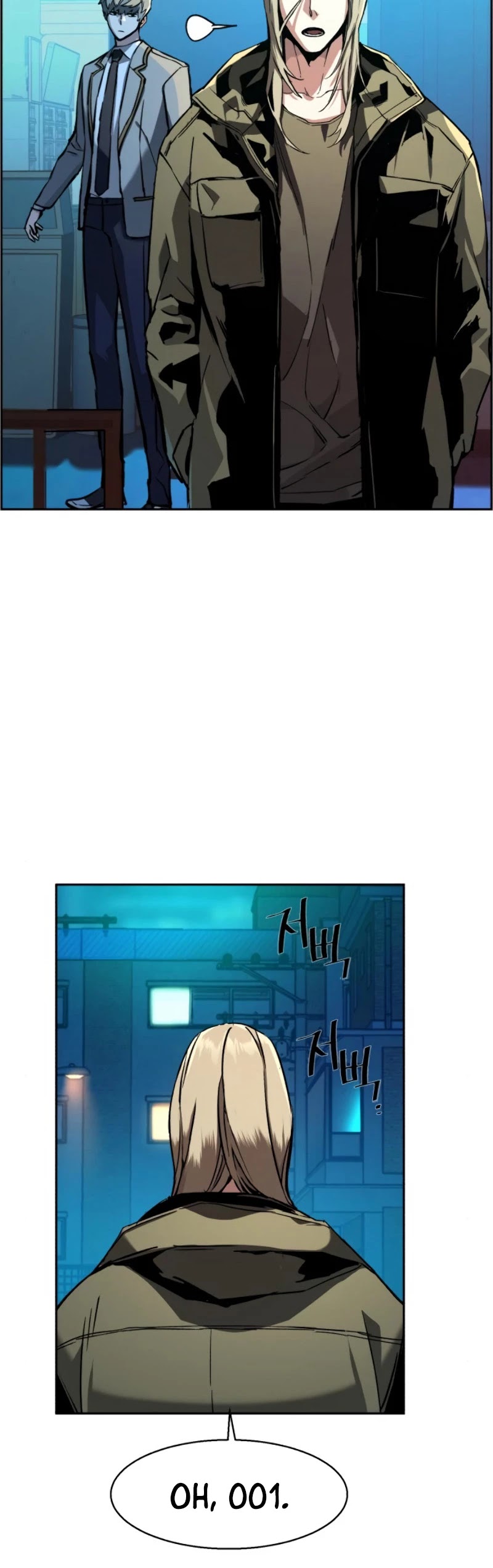 Mercenary Enrollment Chapter 40 page 45 - Chapter 40