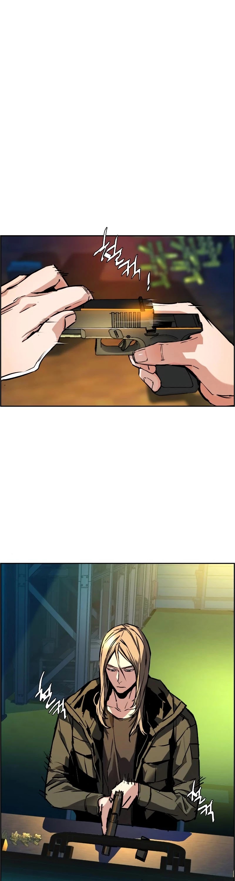 Mercenary Enrollment Chapter 41 page 16 - Chapter 41