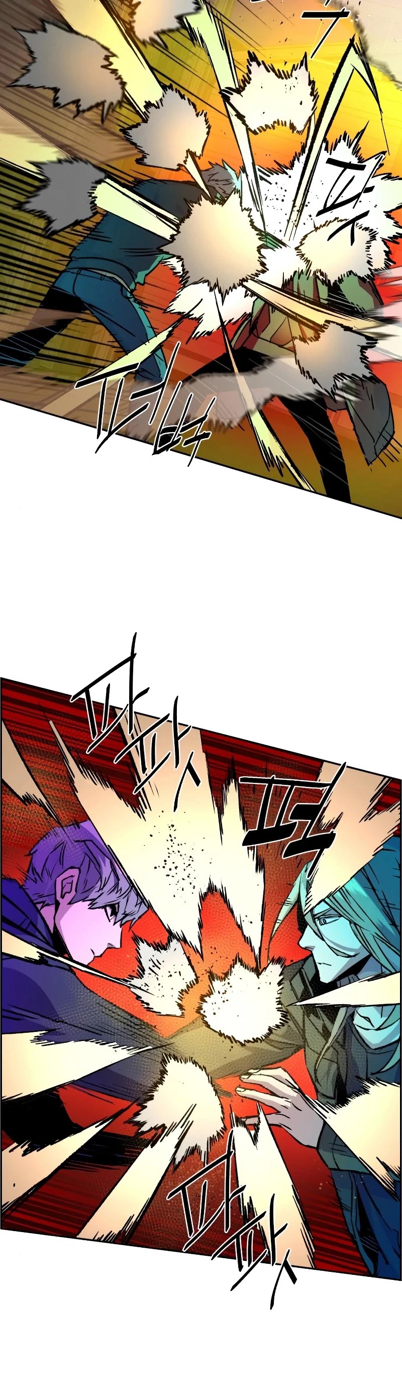 Mercenary Enrollment Chapter 41 page 36 - Chapter 41