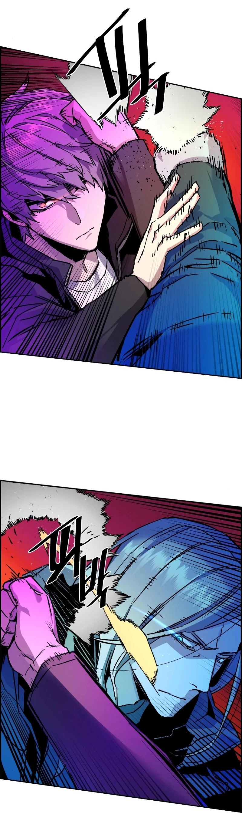 Mercenary Enrollment Chapter 41 page 37 - Chapter 41