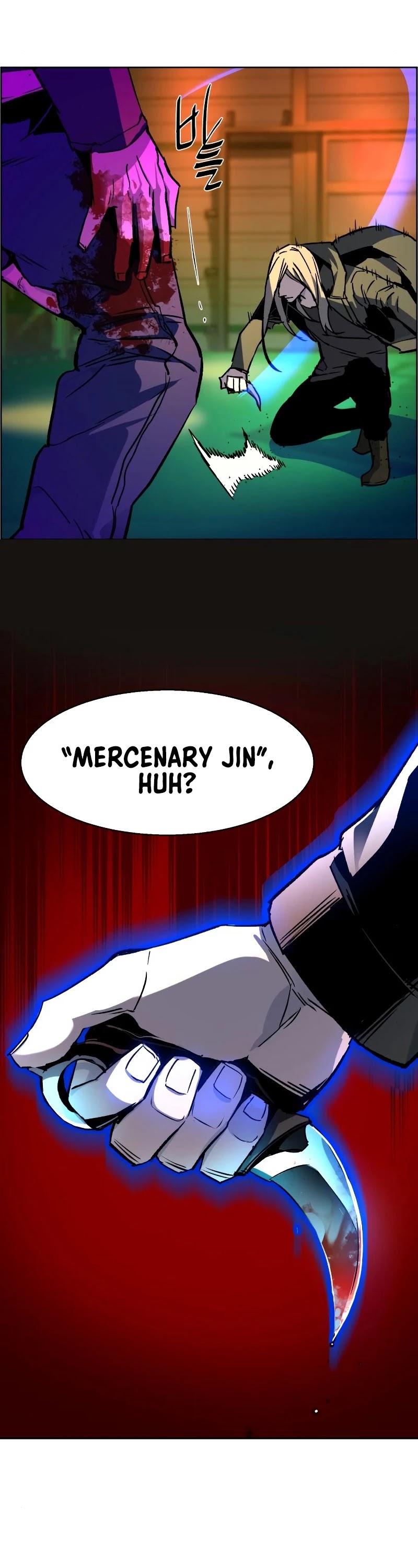 Mercenary Enrollment Chapter 41 page 41 - Chapter 41