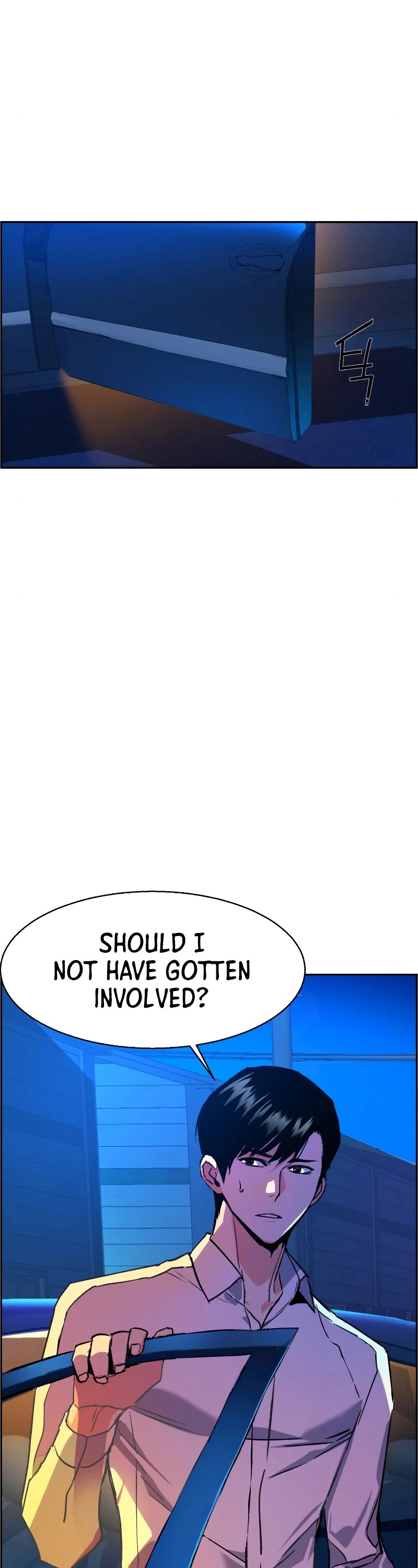Mercenary Enrollment Chapter 41 page 66 - Chapter 41