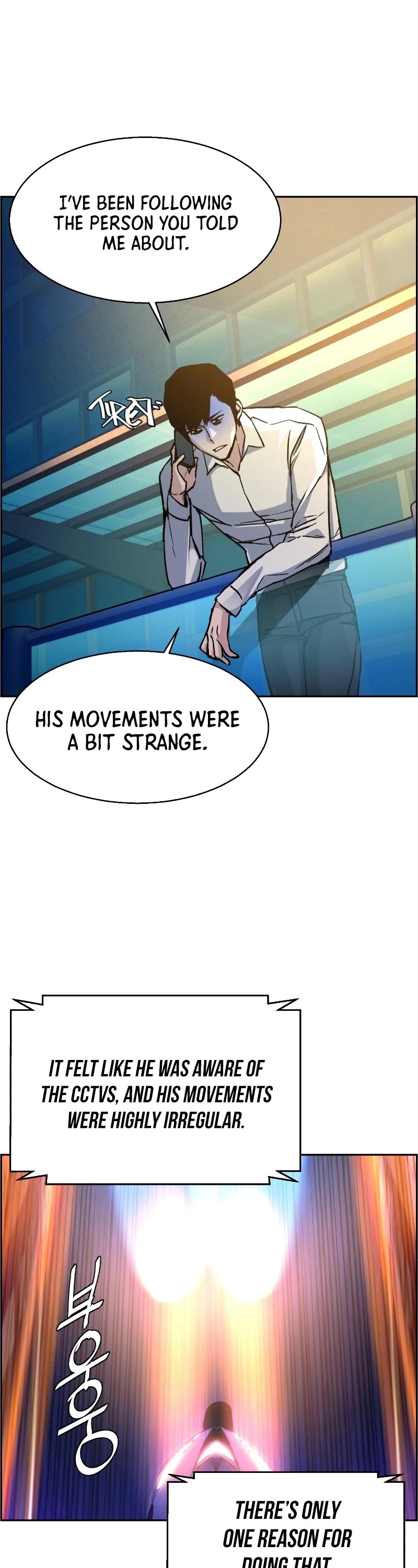 Mercenary Enrollment Chapter 41 page 7 - Chapter 41