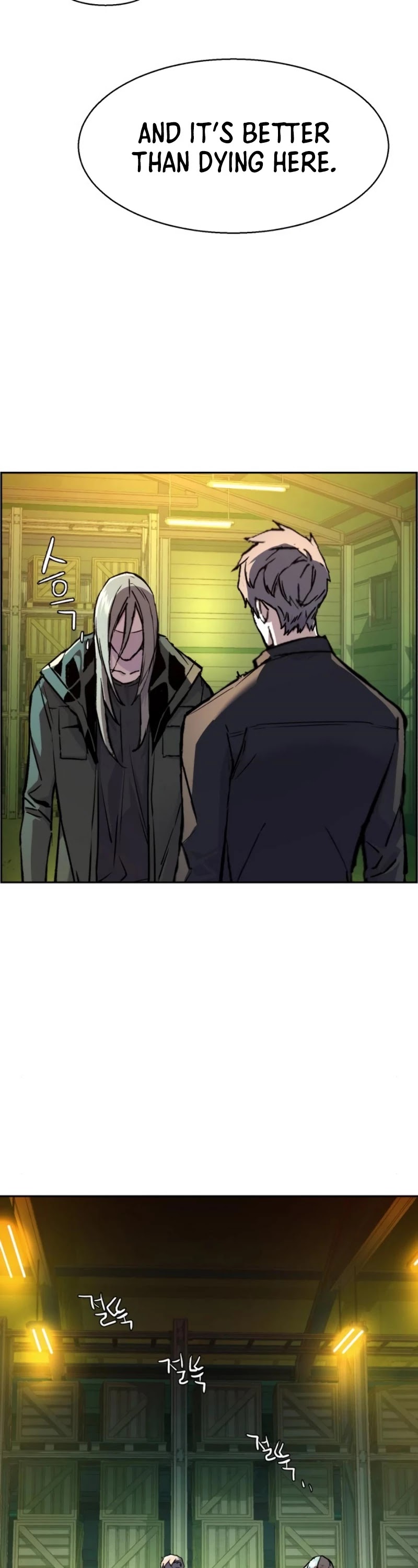 Mercenary Enrollment Chapter 42 page 31 - Chapter 42