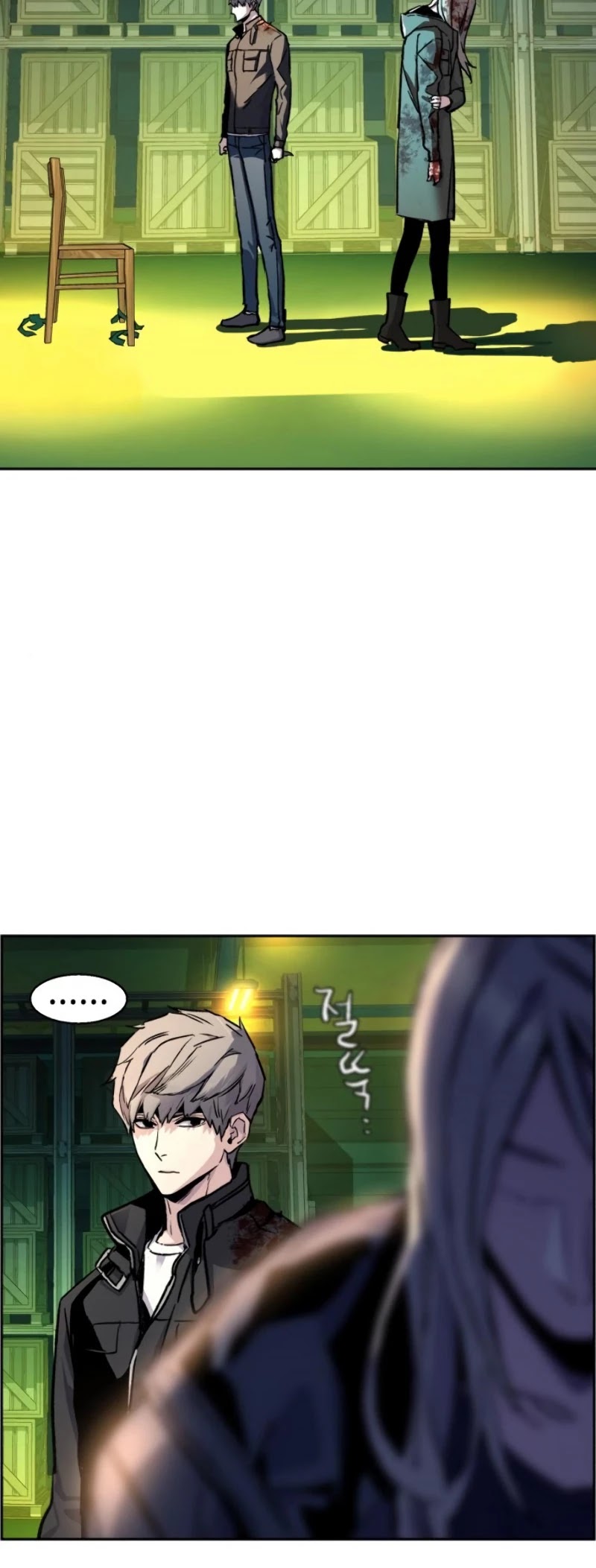 Mercenary Enrollment Chapter 42 page 32 - Chapter 42