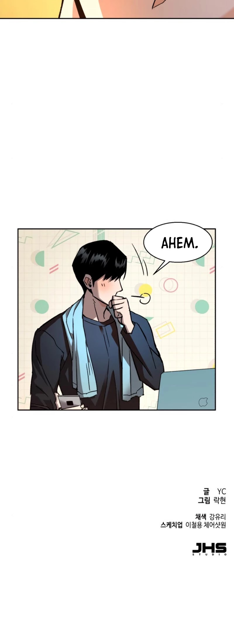Mercenary Enrollment Chapter 42 page 56 - Chapter 42