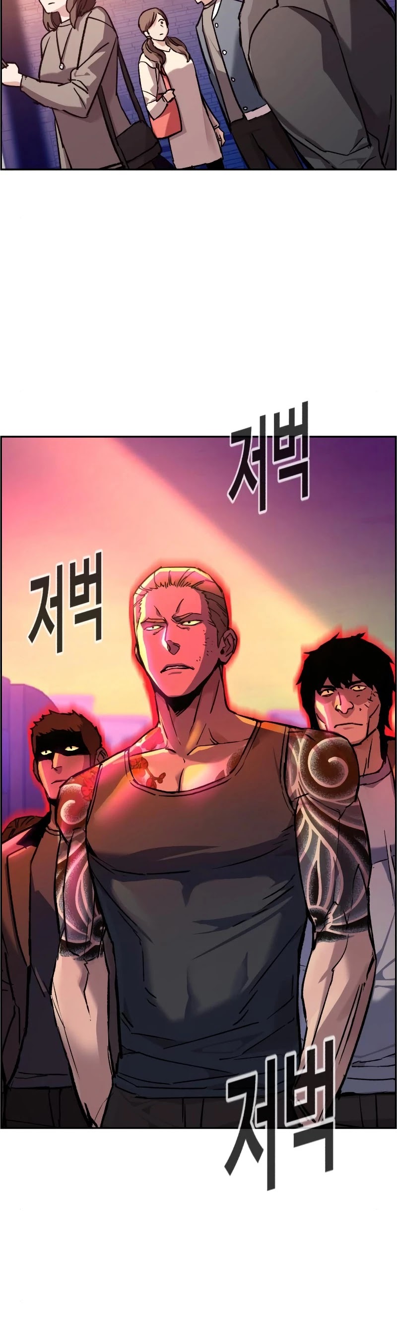Mercenary Enrollment Chapter 43 page 41 - Chapter 43