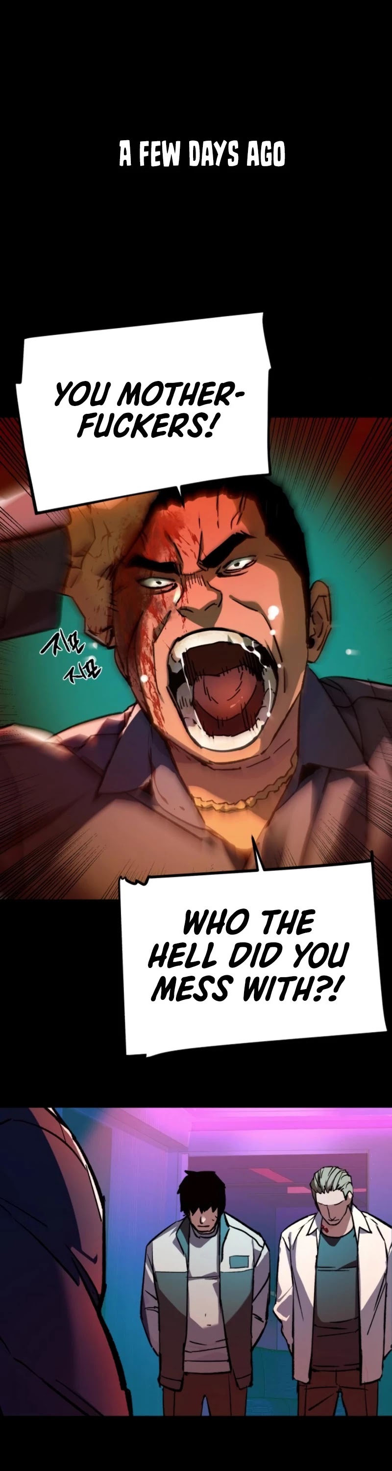 Mercenary Enrollment Chapter 44 page 18 - Chapter 44