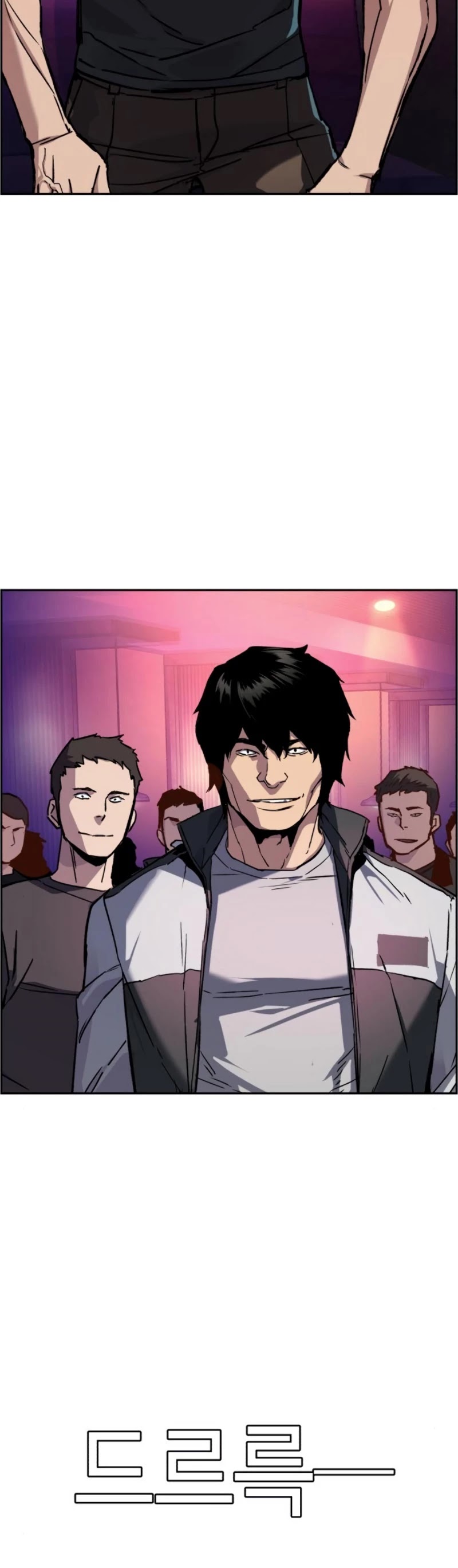 Mercenary Enrollment Chapter 44 page 23 - Chapter 44