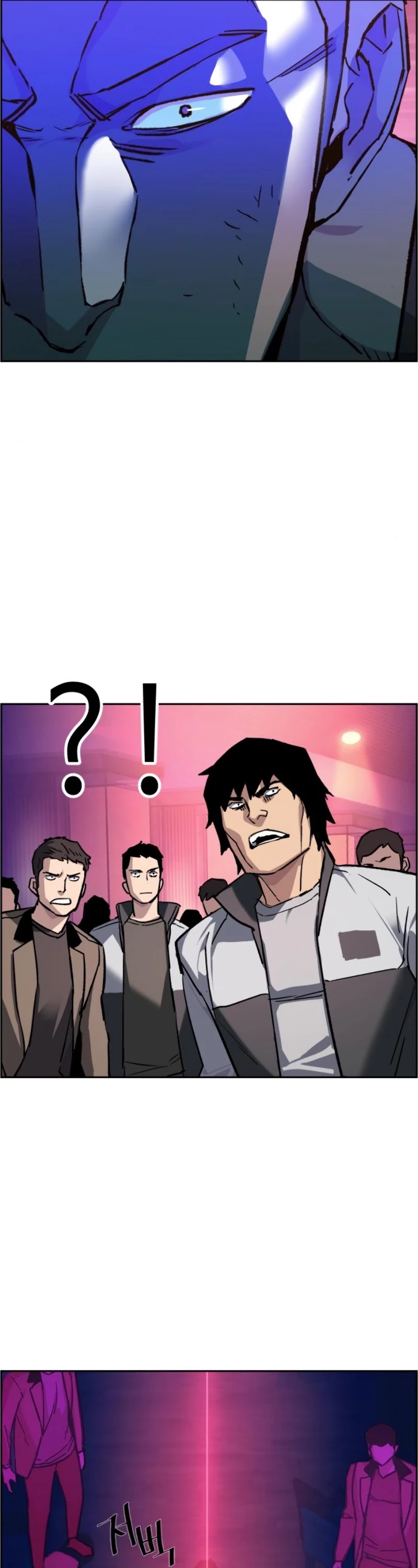 Mercenary Enrollment Chapter 44 page 25 - Chapter 44