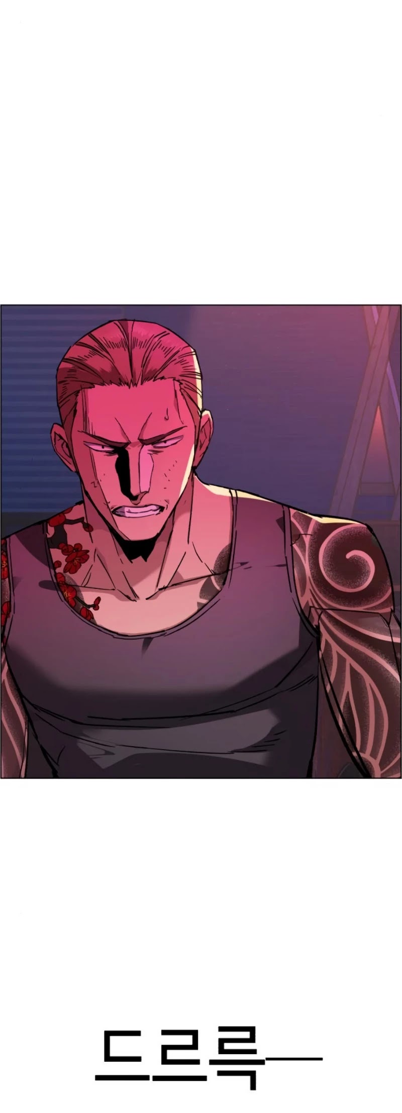 Mercenary Enrollment Chapter 44 page 36 - Chapter 44