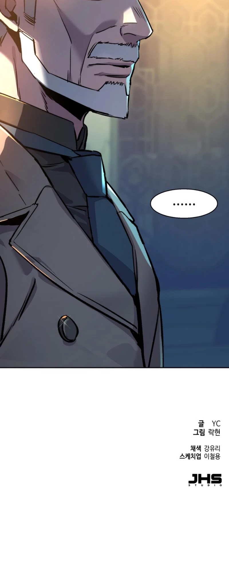Mercenary Enrollment Chapter 44 page 56 - Chapter 44