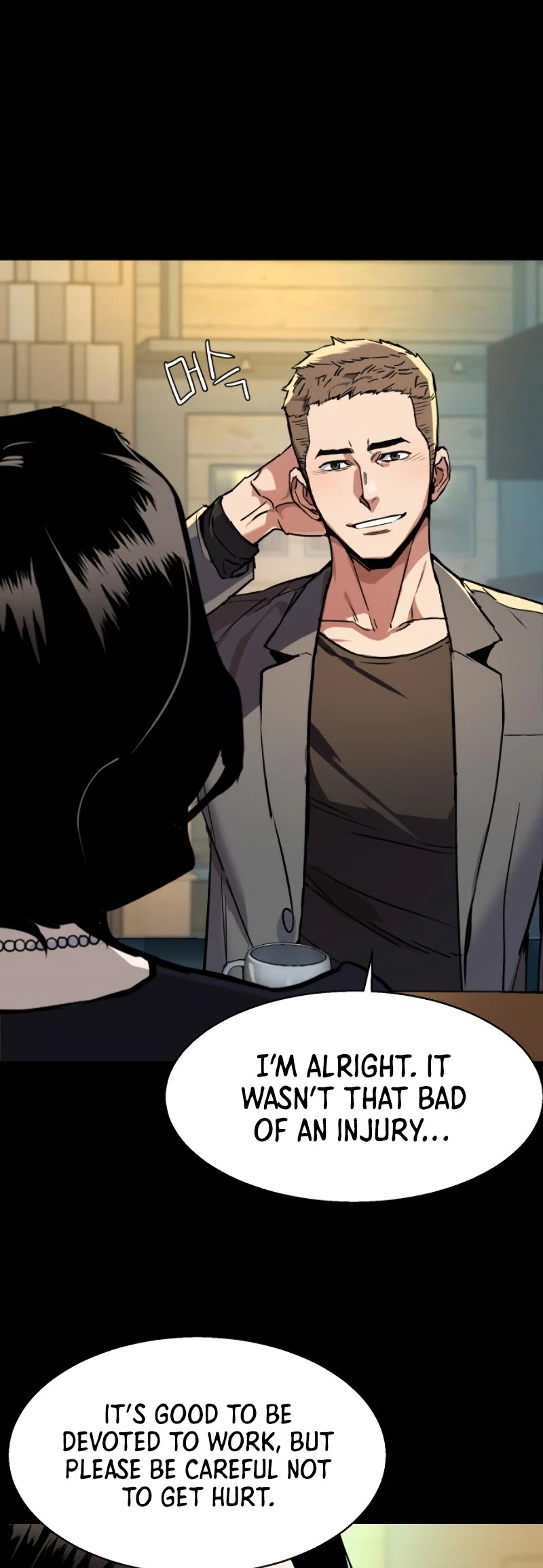Mercenary Enrollment Chapter 45 page 16 - Chapter 45