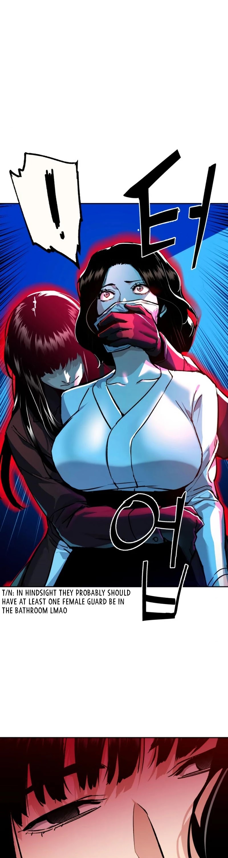 Mercenary Enrollment Chapter 45 page 43 - Chapter 45