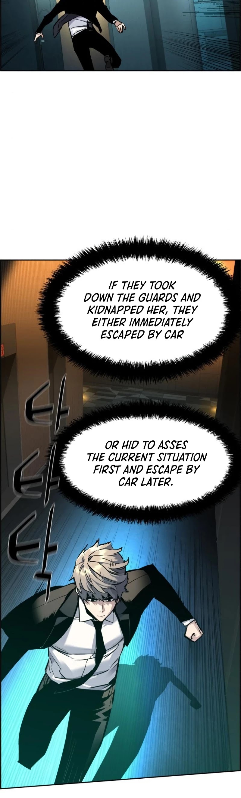 Mercenary Enrollment Chapter 45 page 49 - Chapter 45