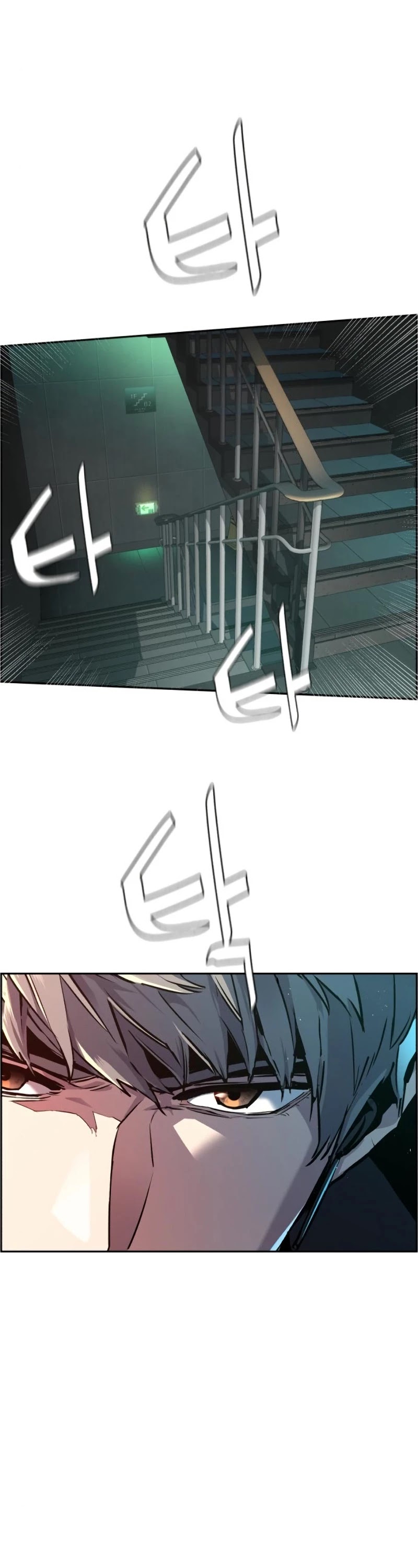 Mercenary Enrollment Chapter 45 page 50 - Chapter 45