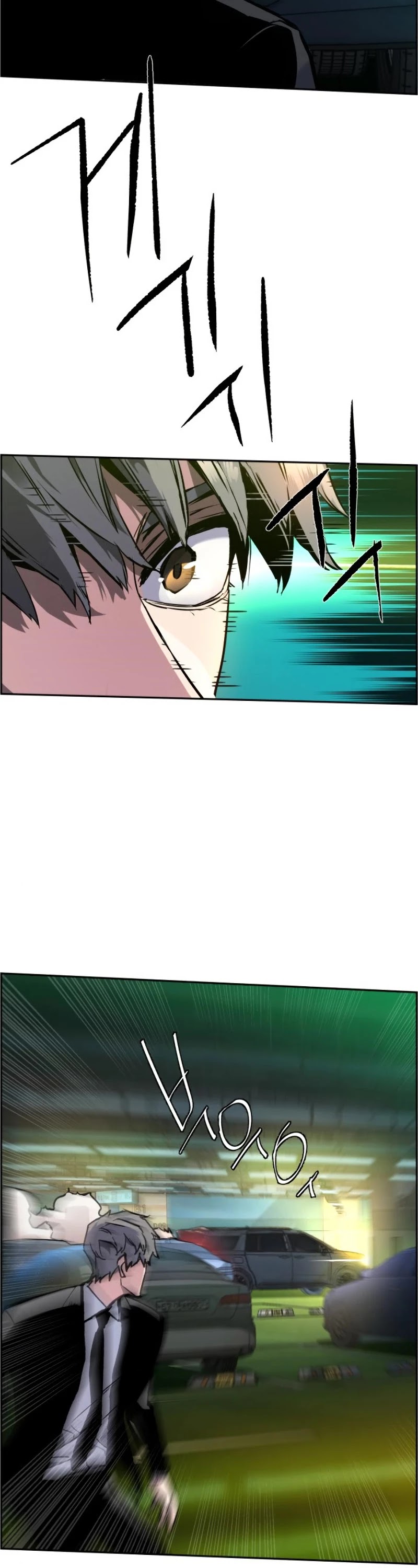 Mercenary Enrollment Chapter 45 page 55 - Chapter 45
