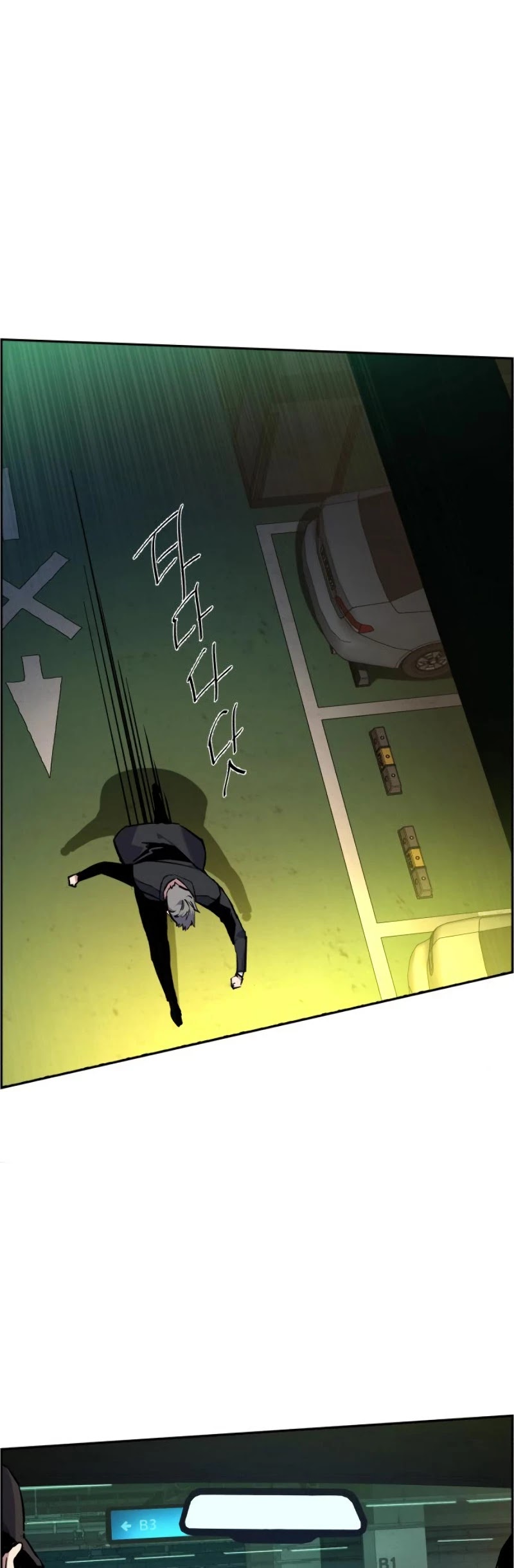 Mercenary Enrollment Chapter 45 page 56 - Chapter 45