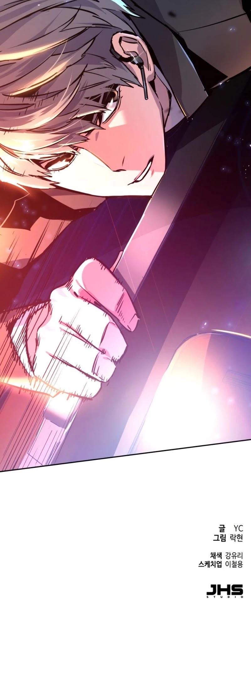 Mercenary Enrollment Chapter 45 page 64 - Chapter 45