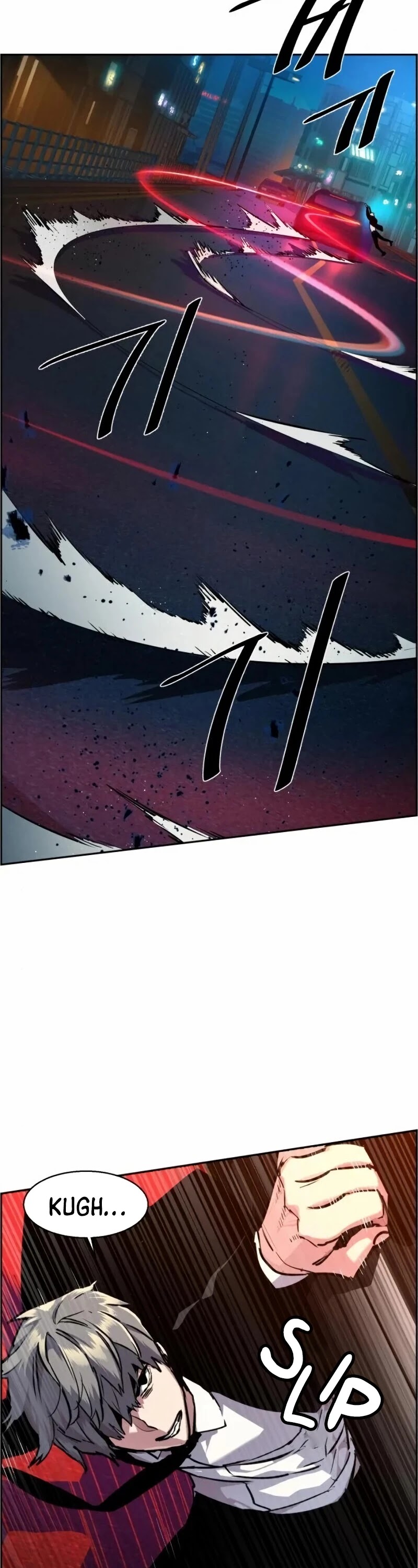 Mercenary Enrollment Chapter 46 page 10 - Chapter 46