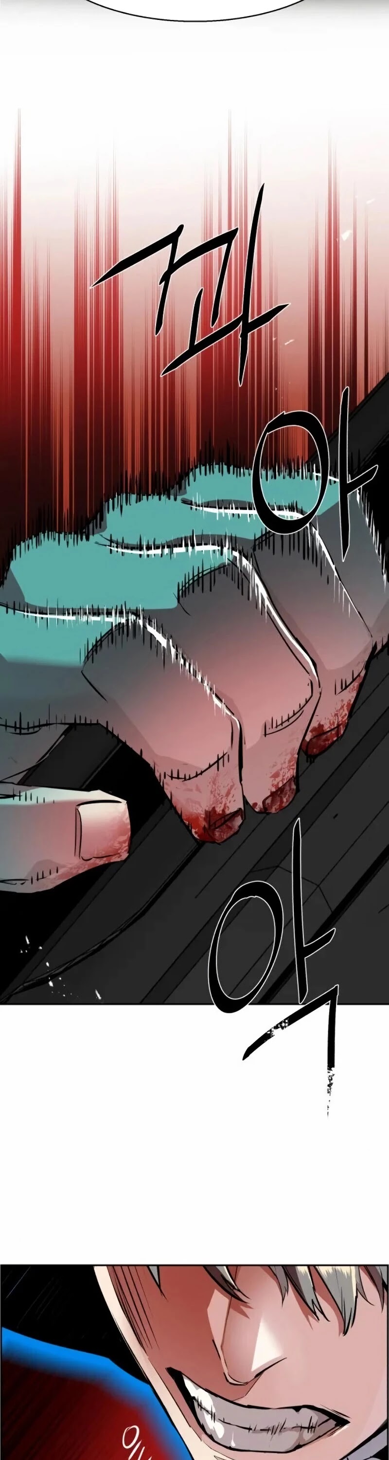 Mercenary Enrollment Chapter 46 page 18 - Chapter 46