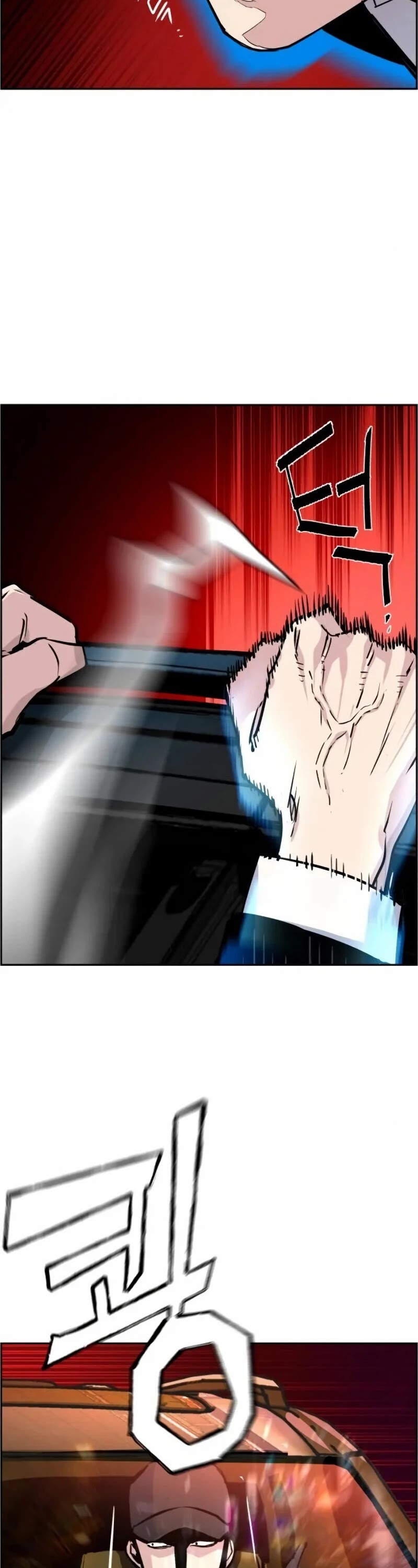 Mercenary Enrollment Chapter 46 page 19 - Chapter 46