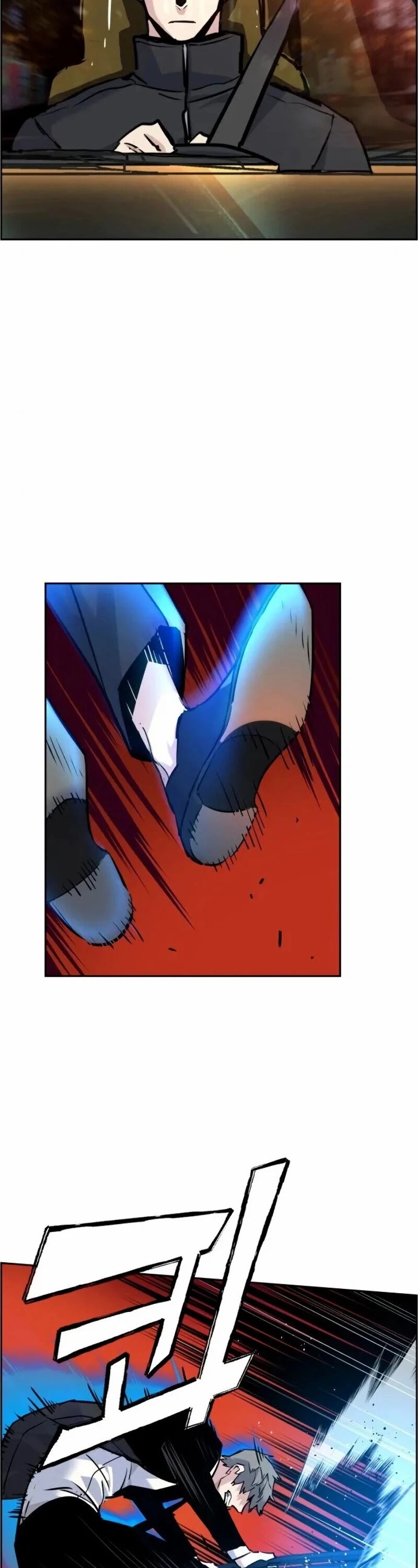 Mercenary Enrollment Chapter 46 page 20 - Chapter 46