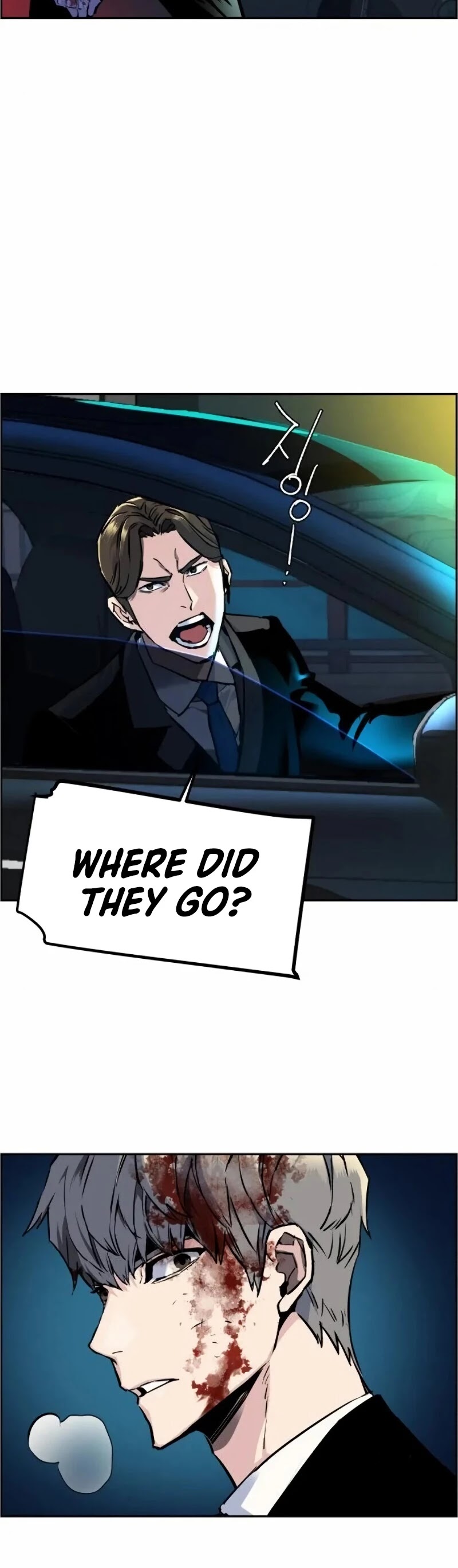 Mercenary Enrollment Chapter 46 page 30 - Chapter 46