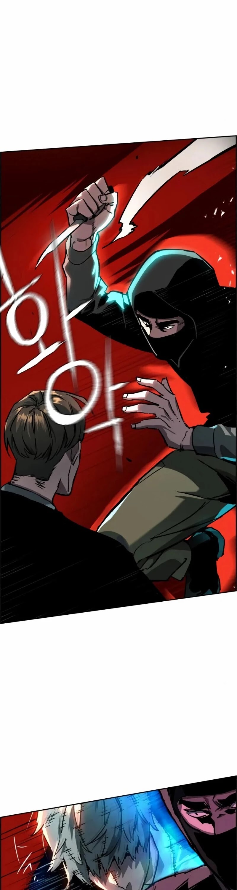 Mercenary Enrollment Chapter 46 page 56 - Chapter 46
