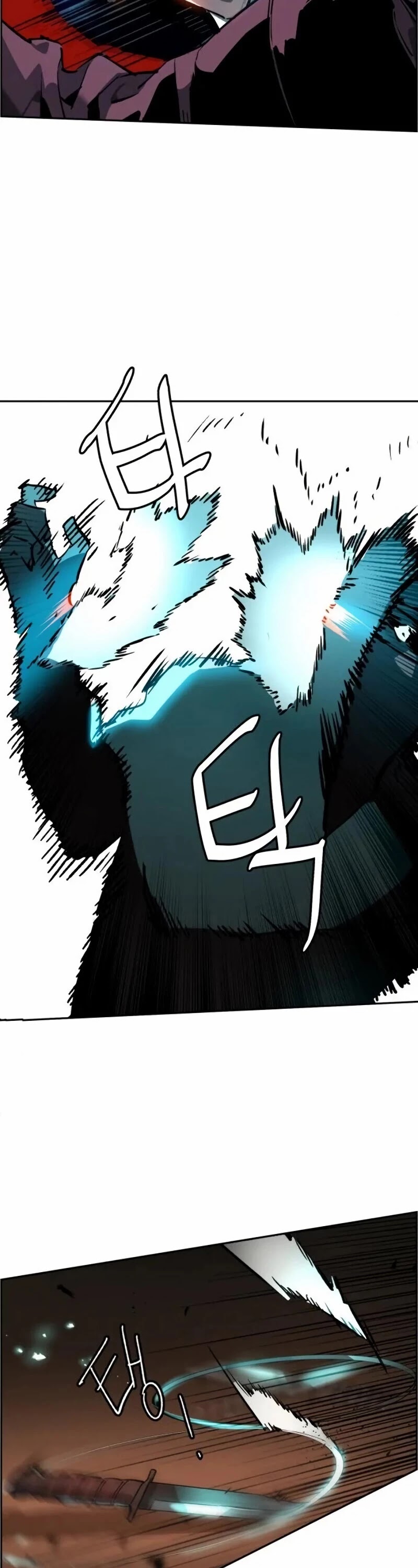 Mercenary Enrollment Chapter 46 page 57 - Chapter 46