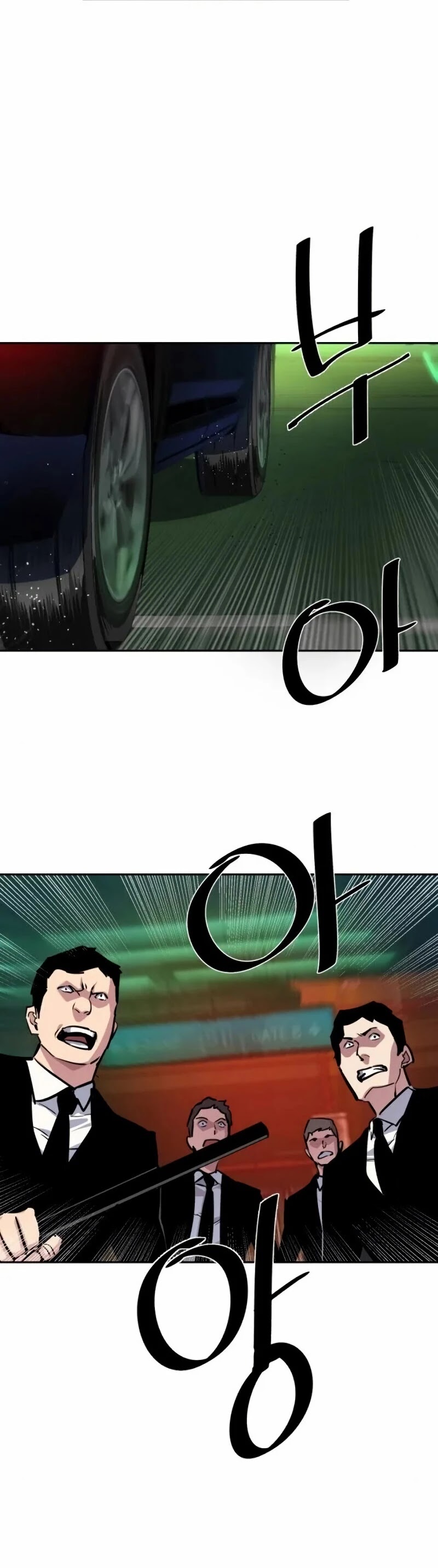 Mercenary Enrollment Chapter 46 page 6 - Chapter 46